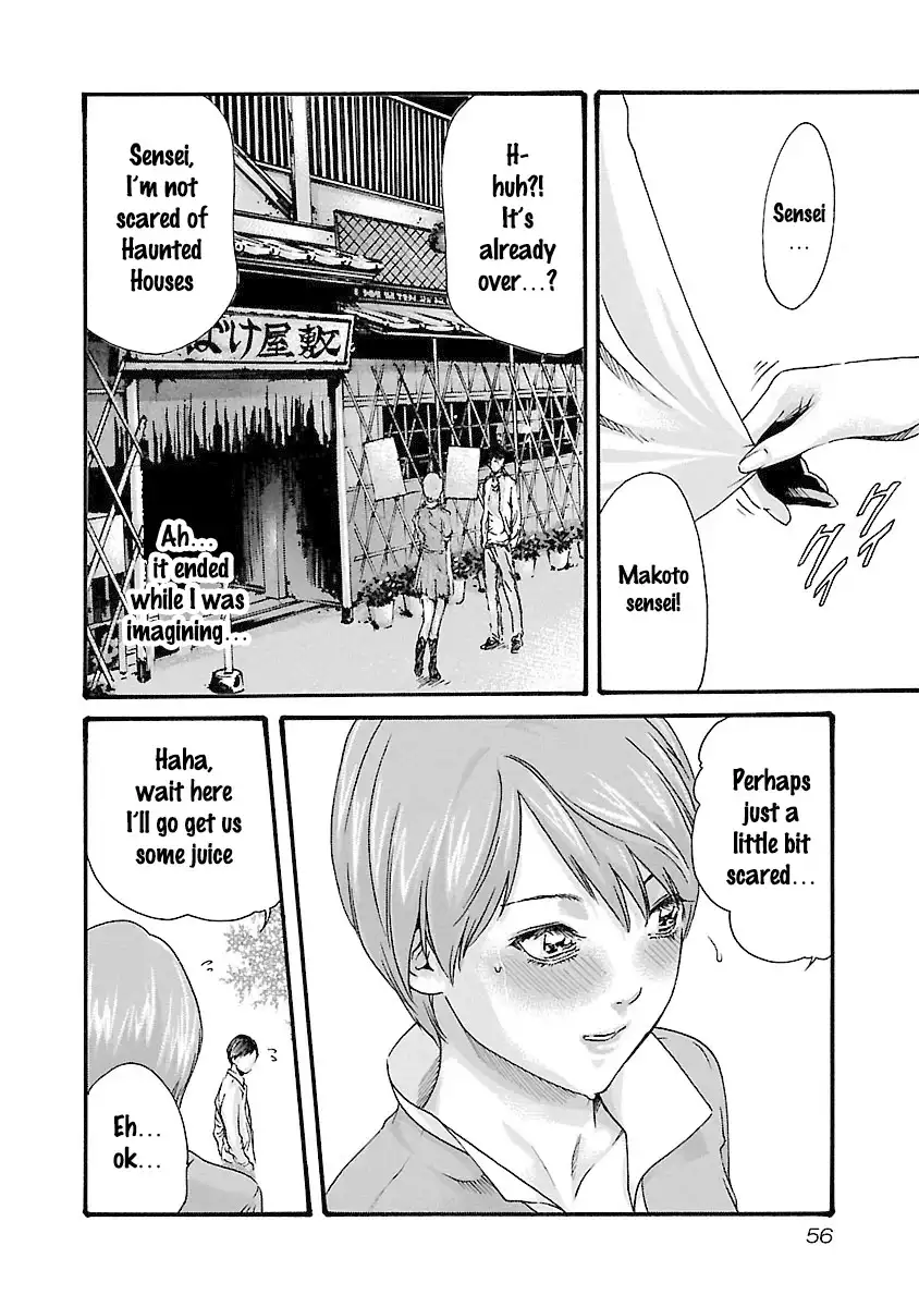 Sense - Chapter 37 - picture 13