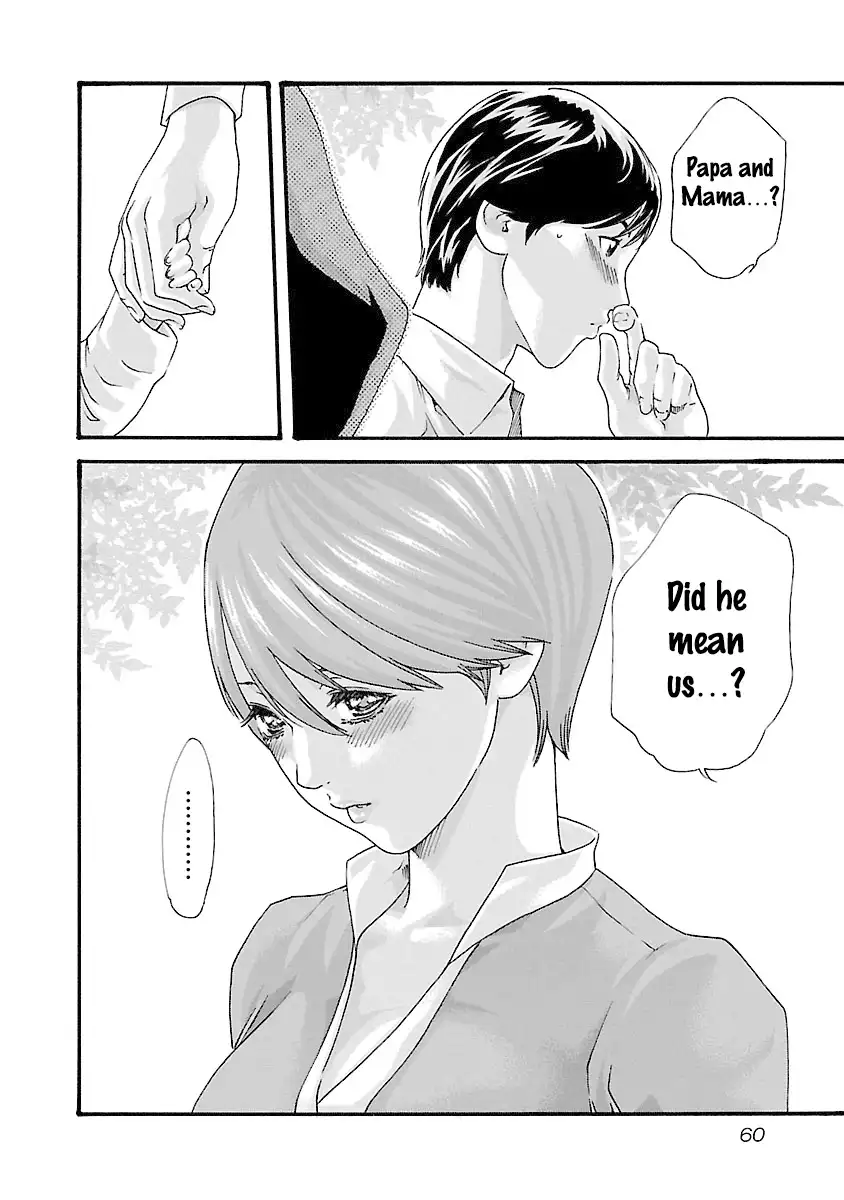 Sense - Chapter 37 - picture 17
