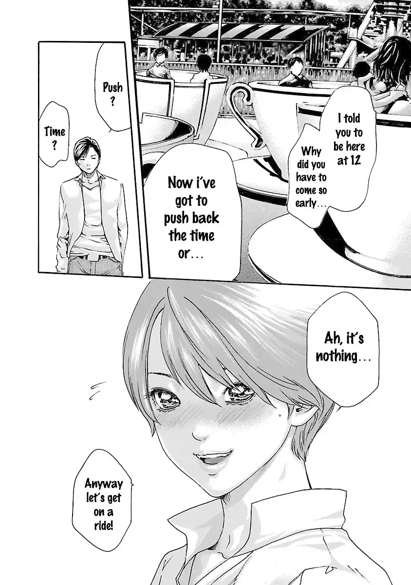 Sense - Chapter 37 - picture 3