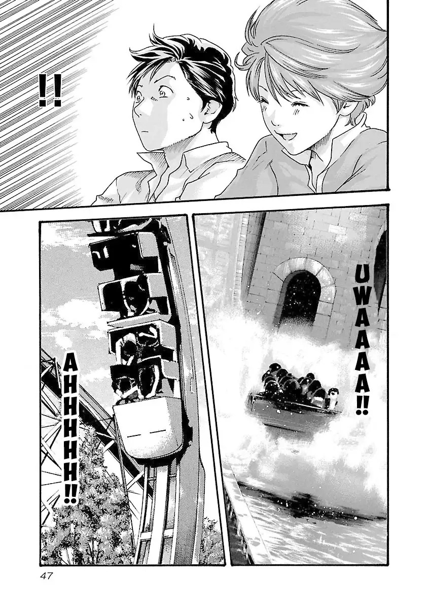 Sense - Chapter 37 - picture 4