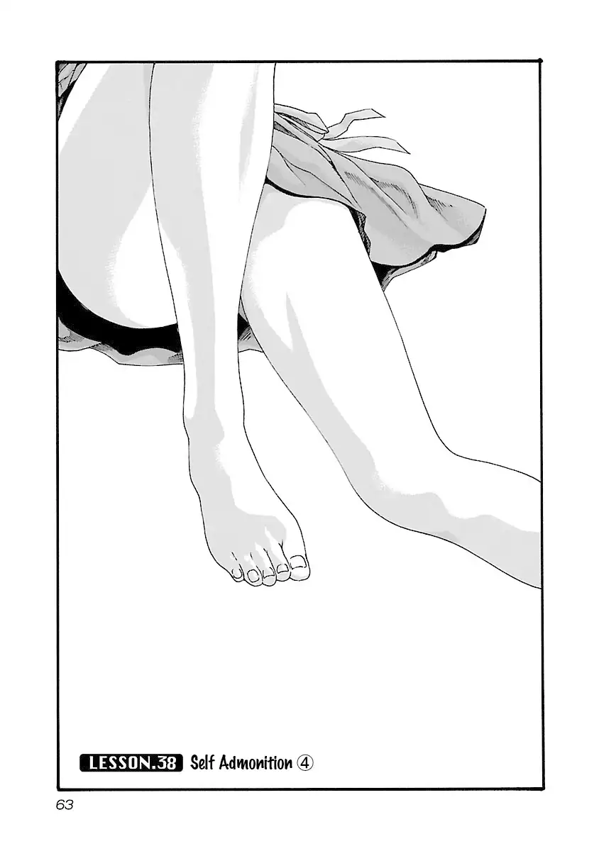 Sense - Chapter 38 - picture 1