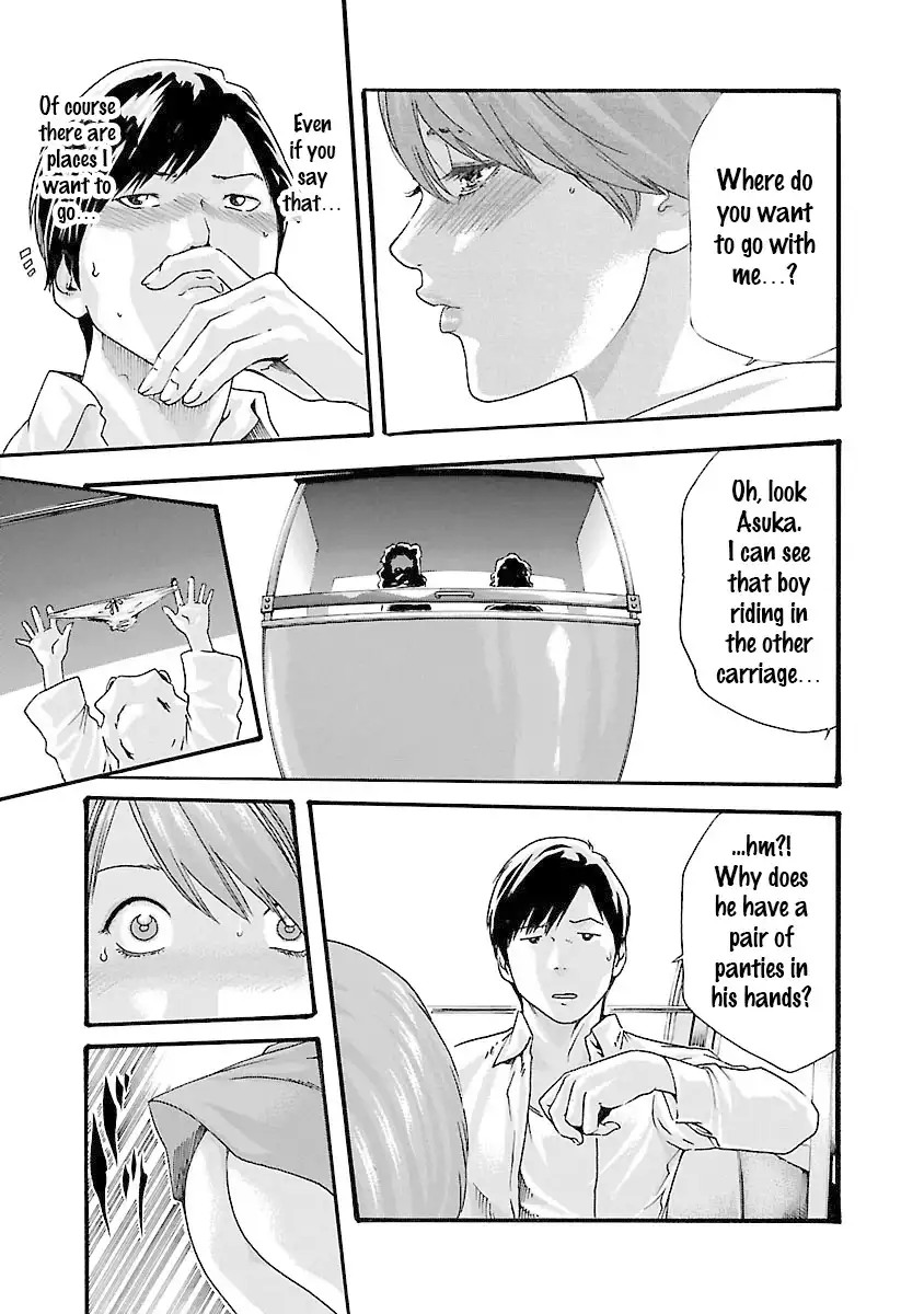 Sense - Chapter 38 - picture 11