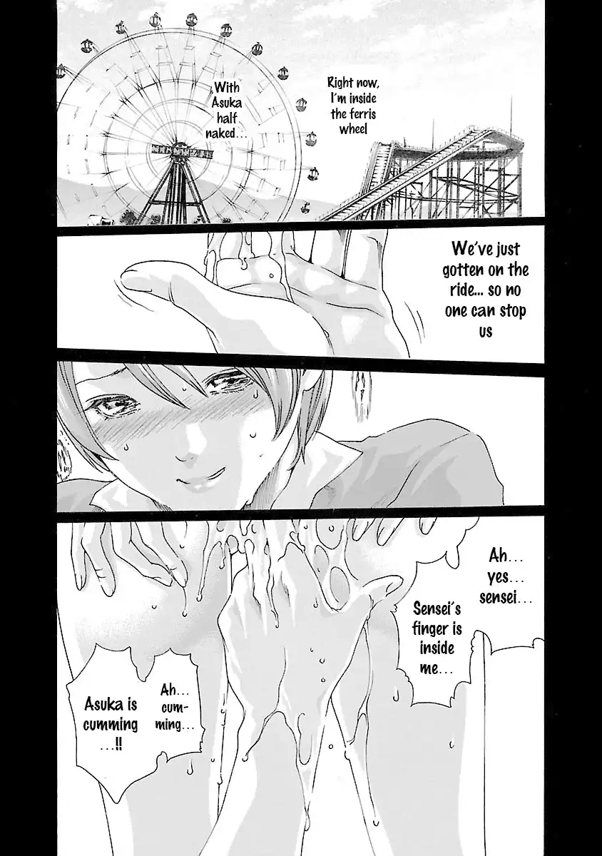 Sense - Chapter 38 - picture 17
