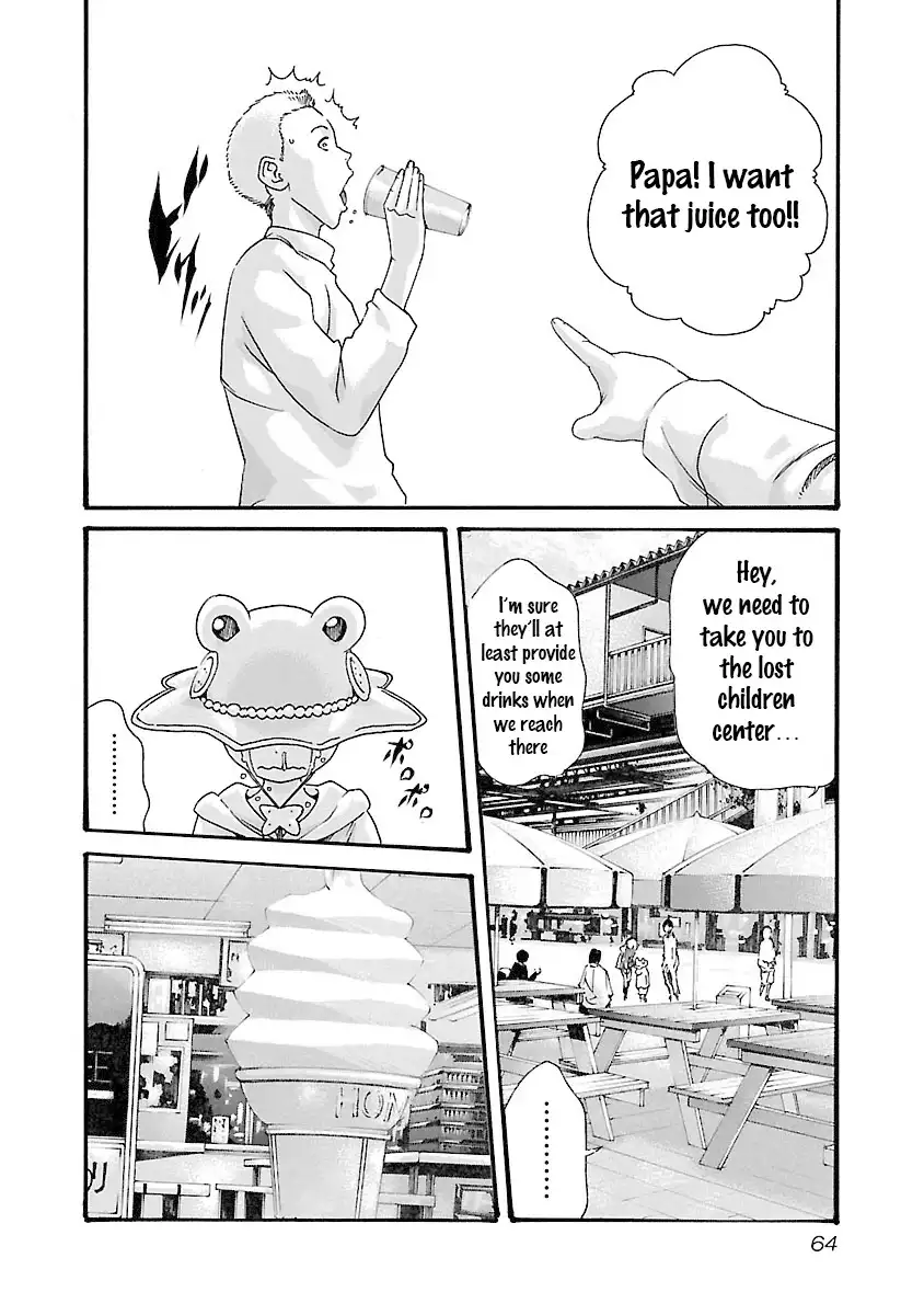 Sense - Chapter 38 - picture 2