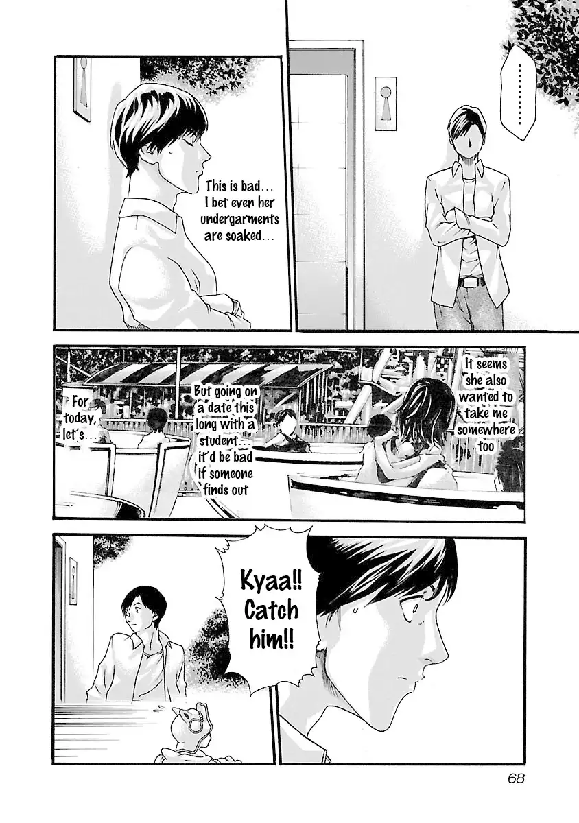 Sense - Chapter 38 - picture 6
