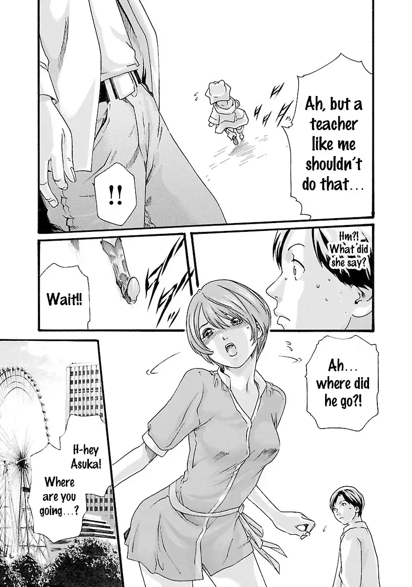 Sense - Chapter 38 - picture 7