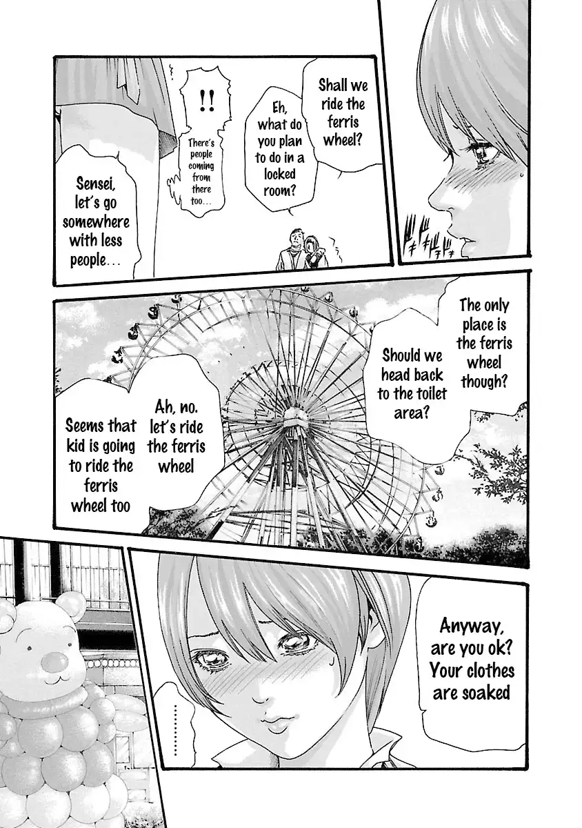 Sense - Chapter 38 - picture 9