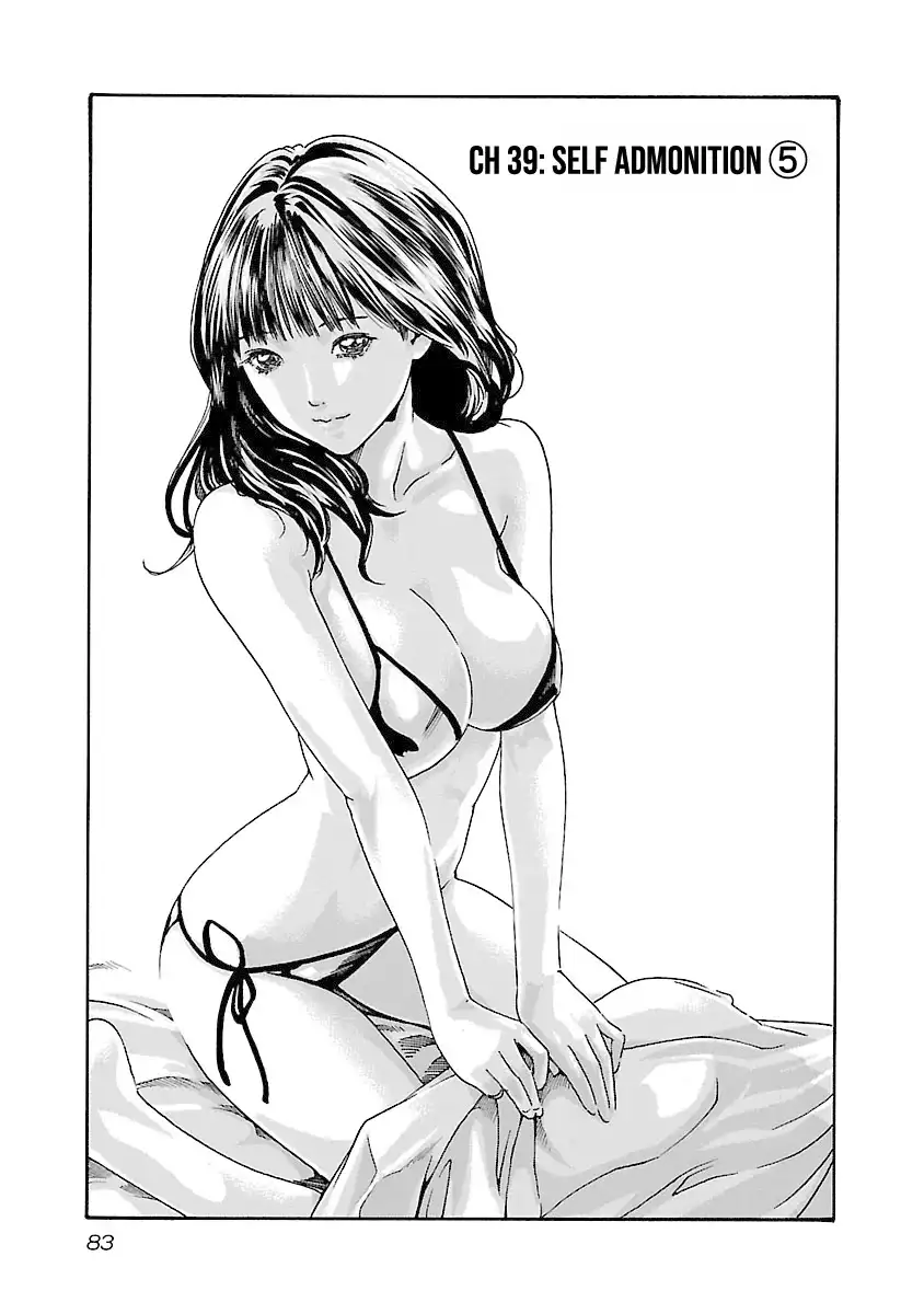 Sense - Chapter 39 - picture 0