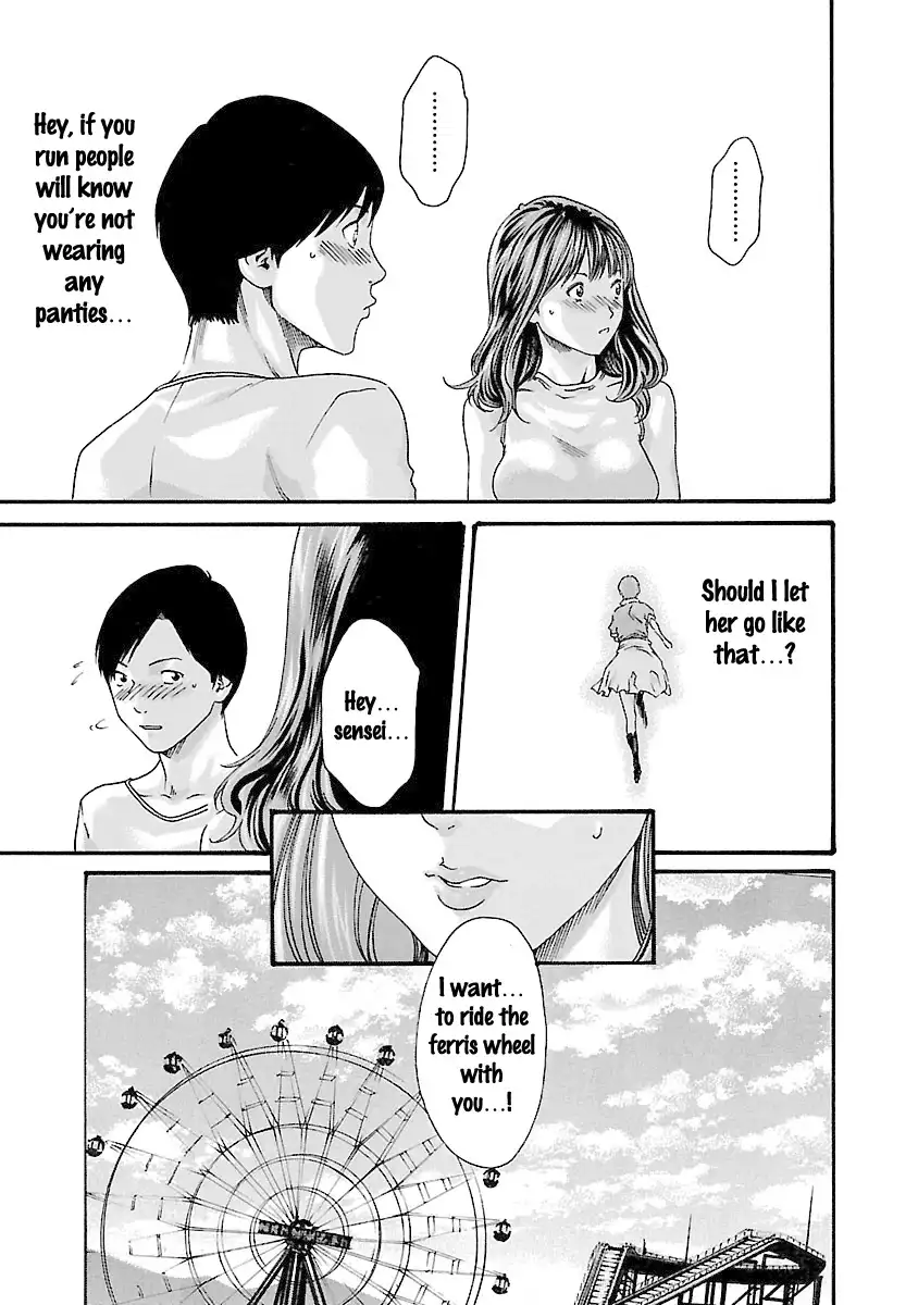 Sense - Chapter 39 - picture 10