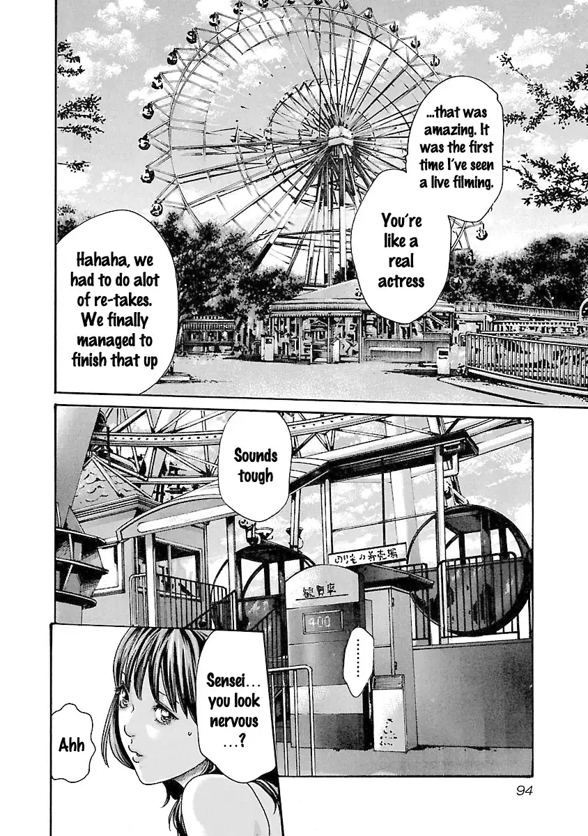 Sense - Chapter 39 - picture 11