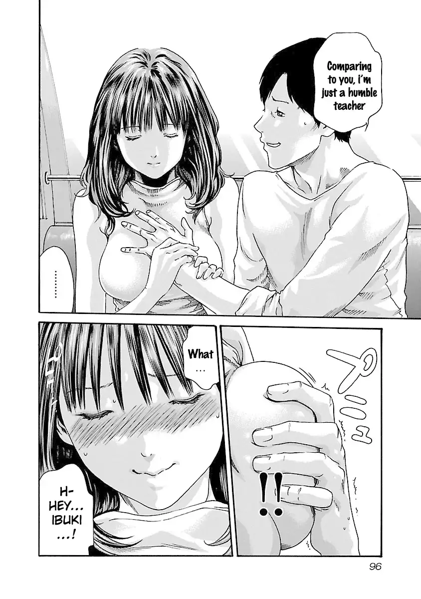 Sense - Chapter 39 - picture 13