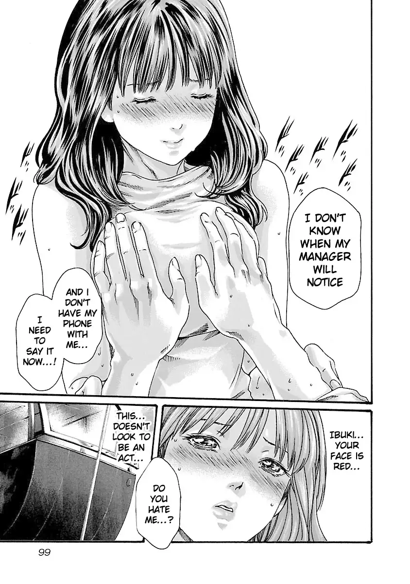 Sense - Chapter 39 - picture 16