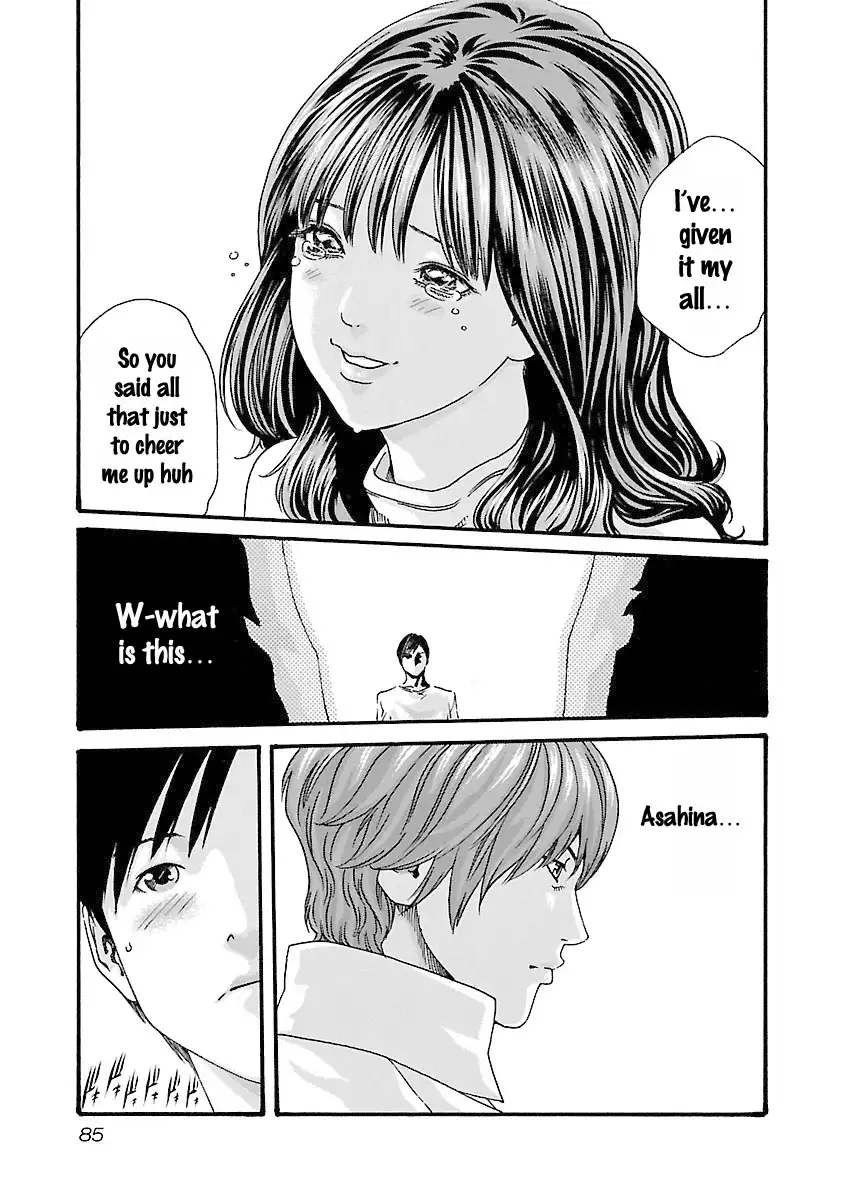 Sense - Chapter 39 - picture 2