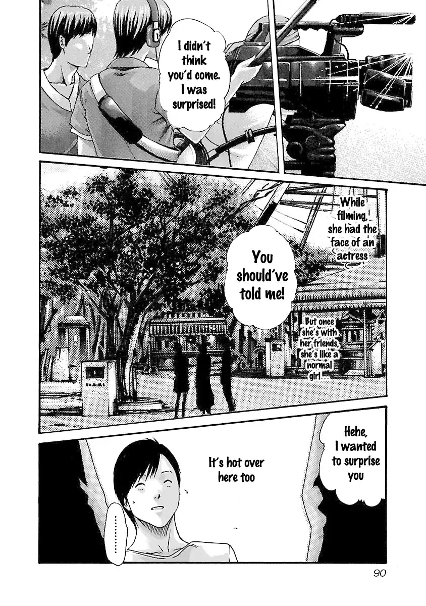 Sense - Chapter 39 - picture 7