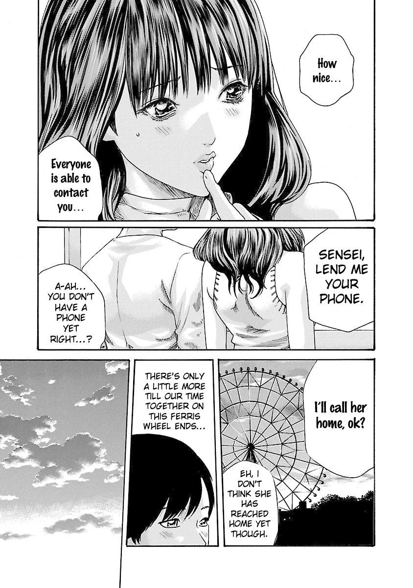 Sense - Chapter 40 - picture 10