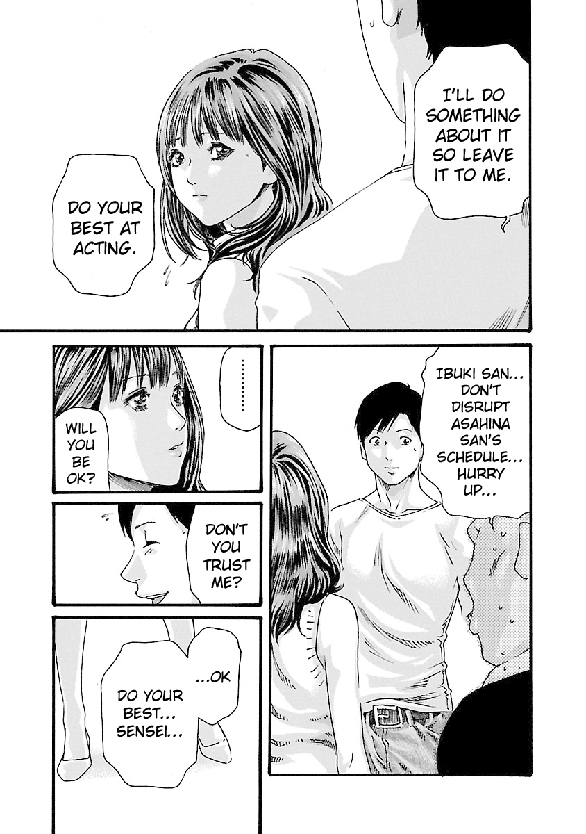 Sense - Chapter 40 - picture 12