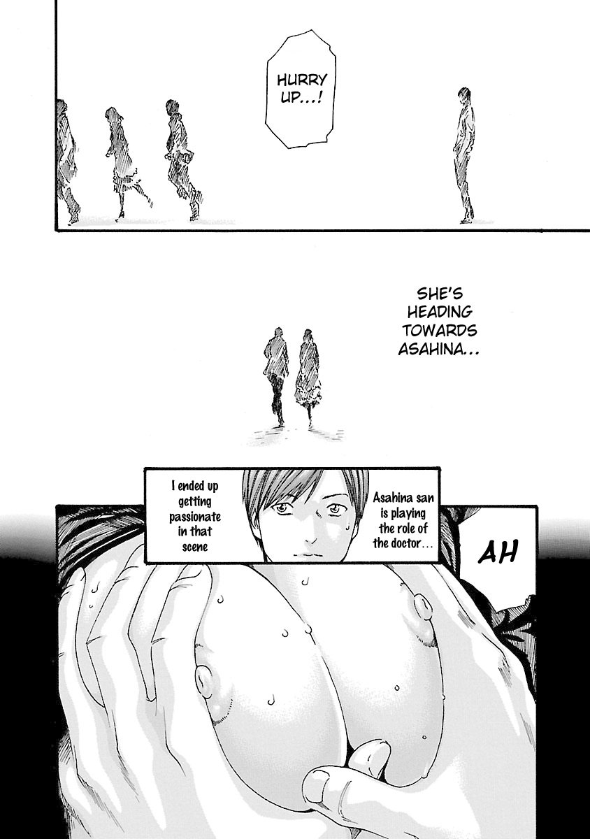 Sense - Chapter 40 - picture 13