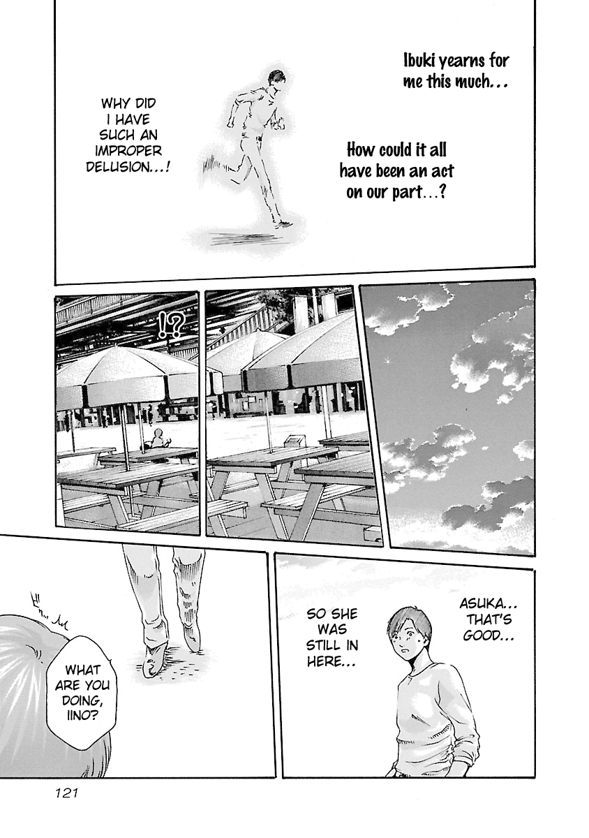 Sense - Chapter 40 - picture 18
