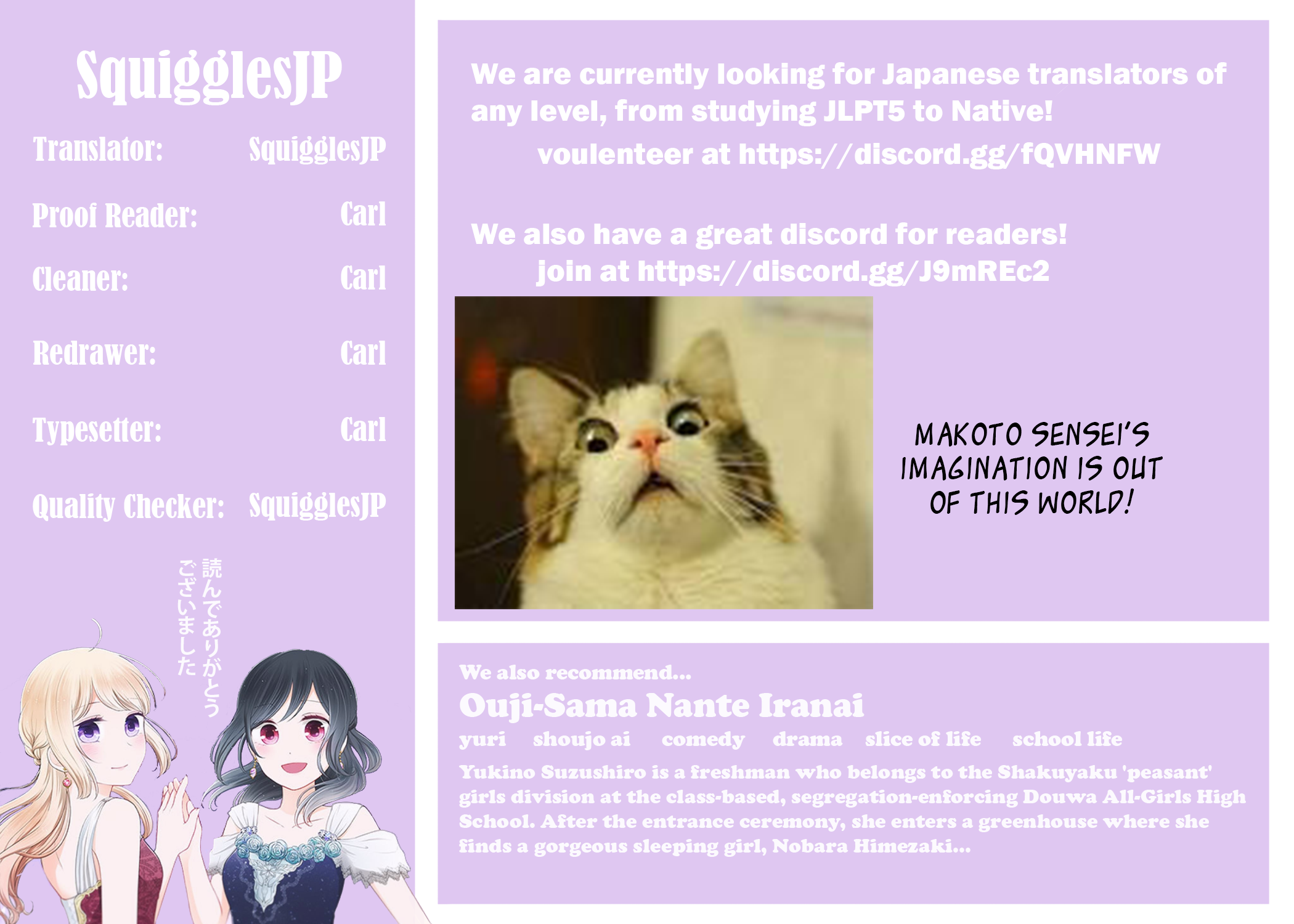 Sense - Chapter 40 - picture 20