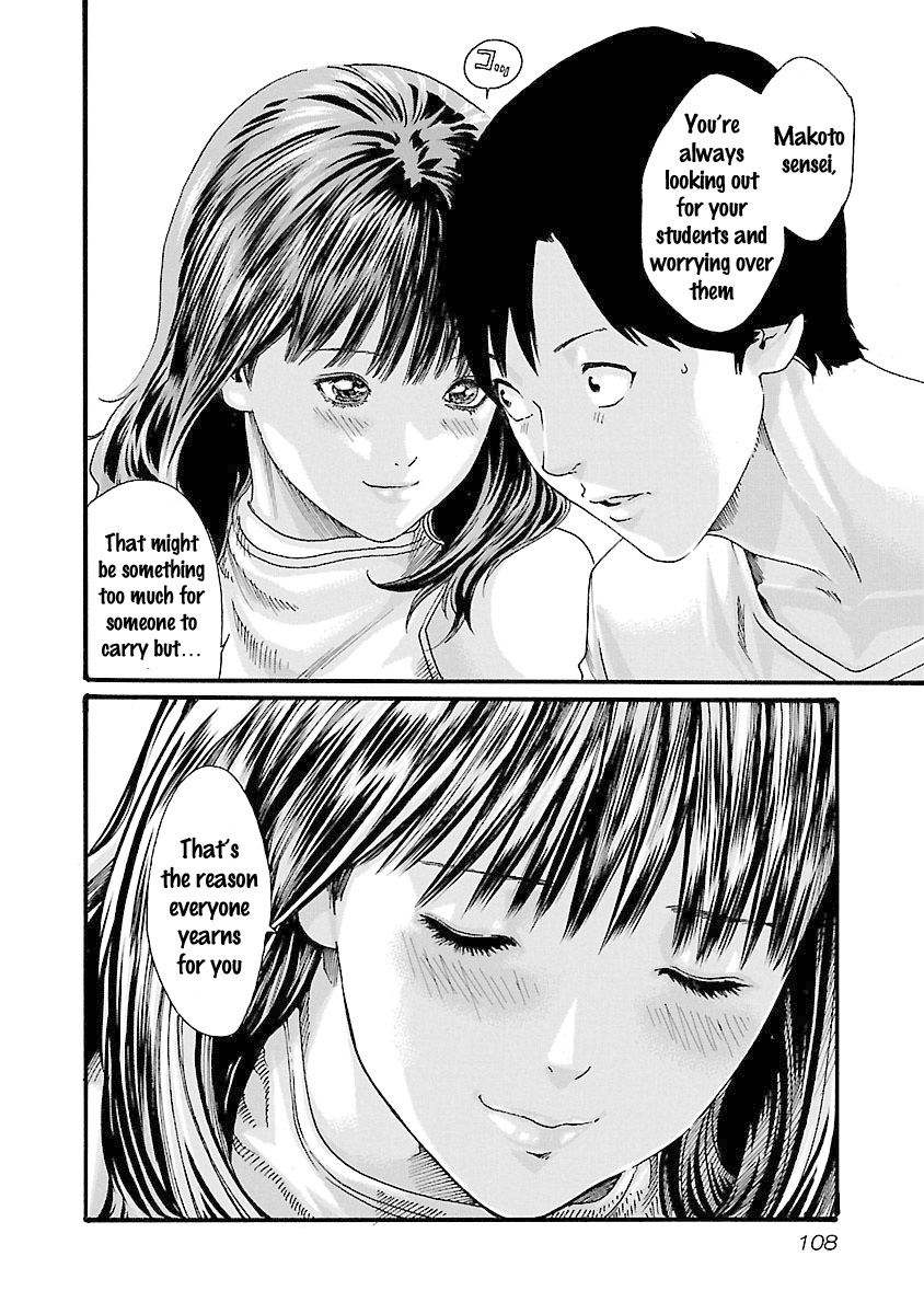 Sense - Chapter 40 - picture 5