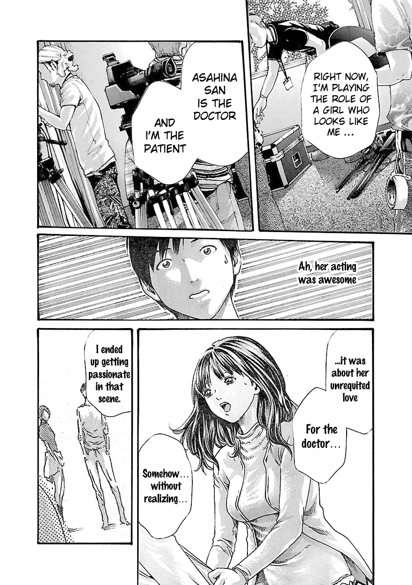 Sense - Chapter 40 - picture 7