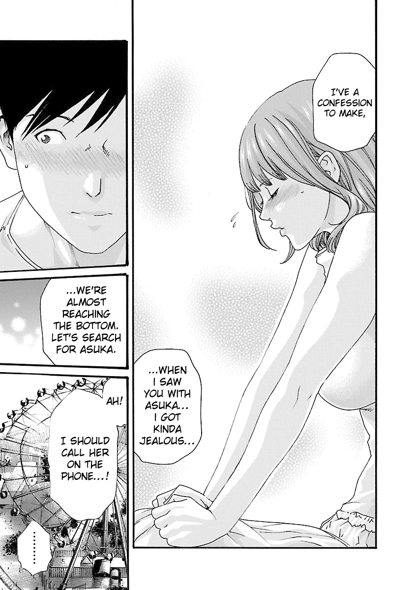 Sense - Chapter 40 - picture 8