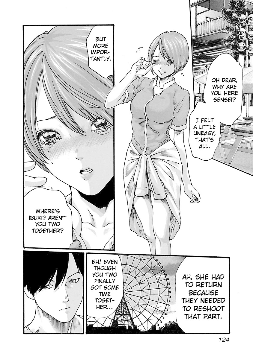 Sense - Chapter 41 - picture 1