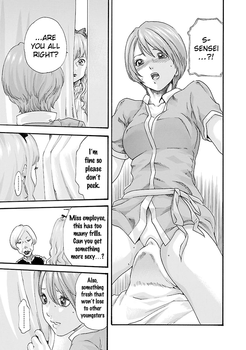 Sense - Chapter 41 - picture 10