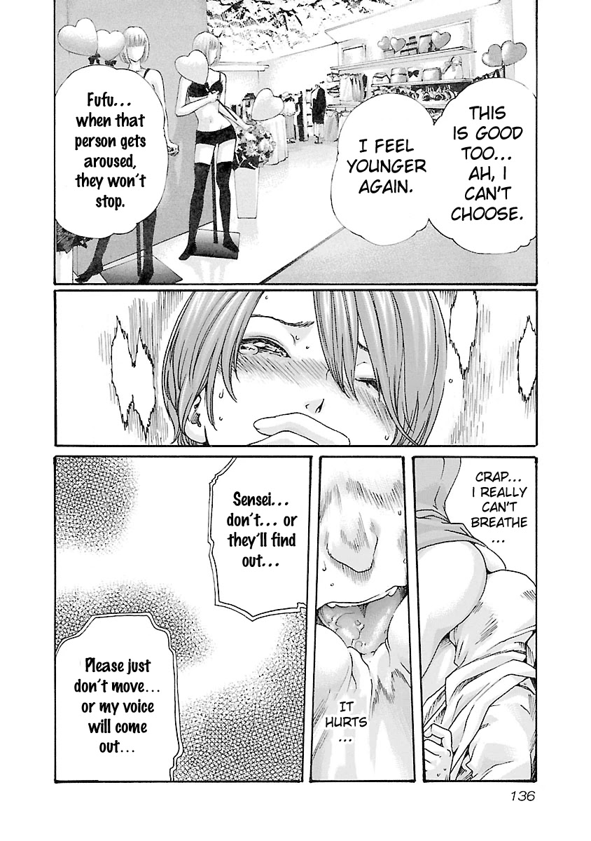 Sense - Chapter 41 - picture 13
