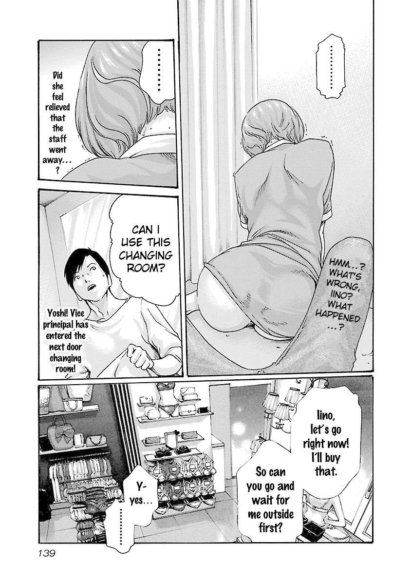 Sense - Chapter 41 - picture 16