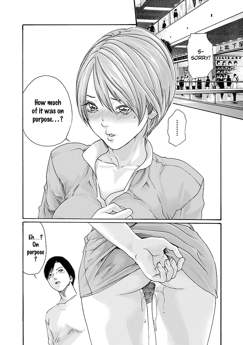 Sense - Chapter 41 - picture 19