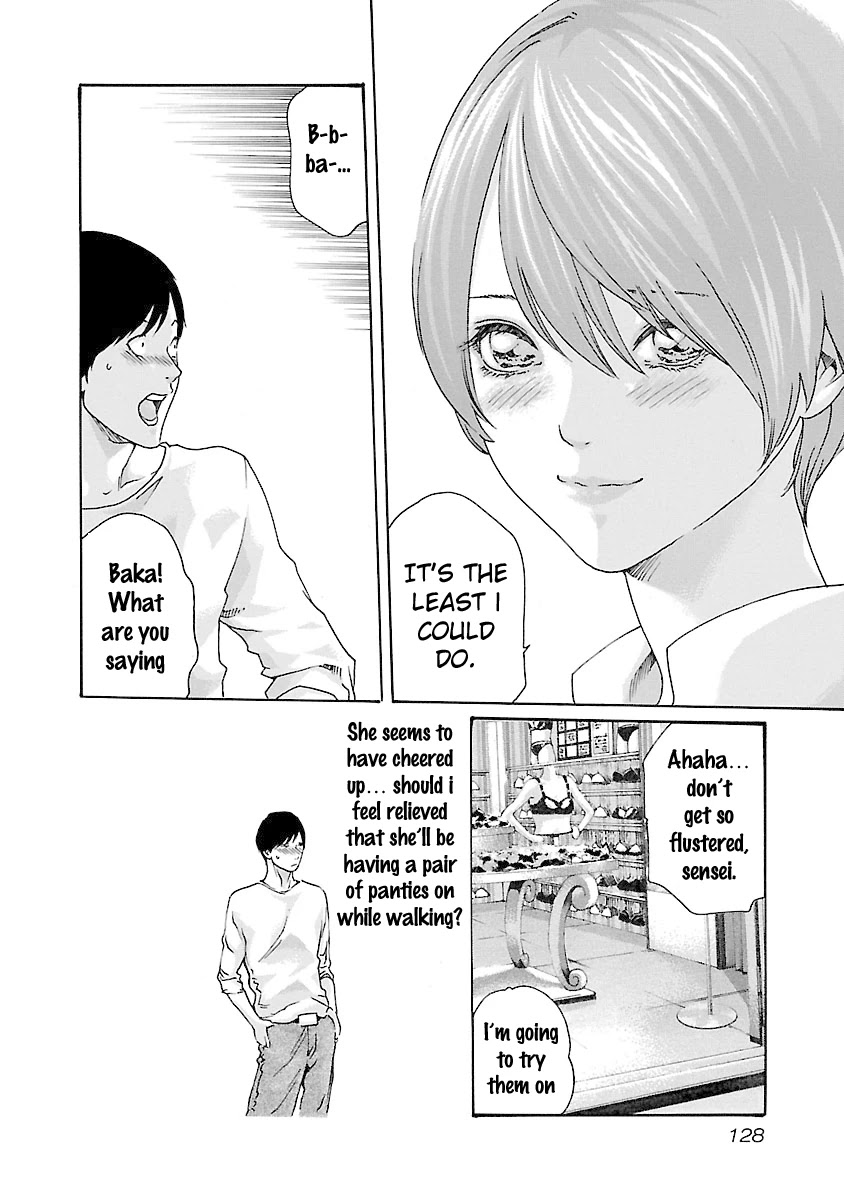 Sense - Chapter 41 - picture 5