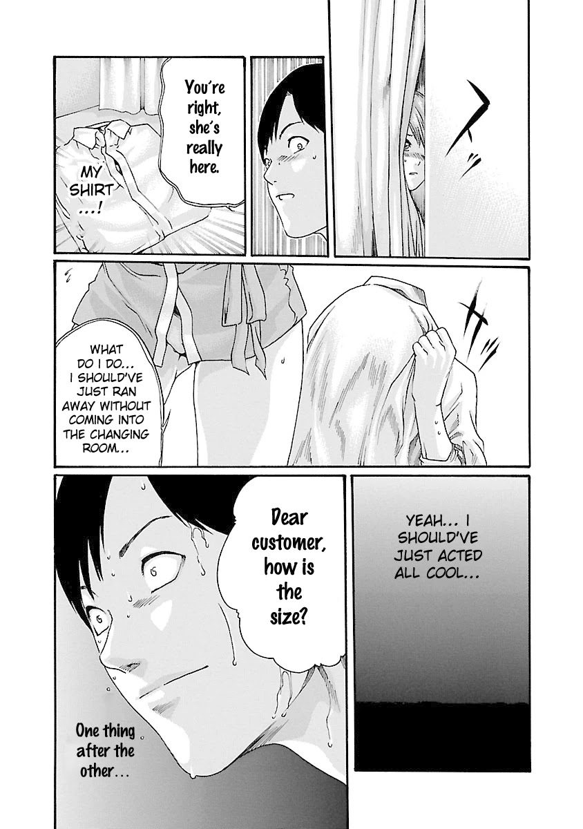 Sense - Chapter 41 - picture 8
