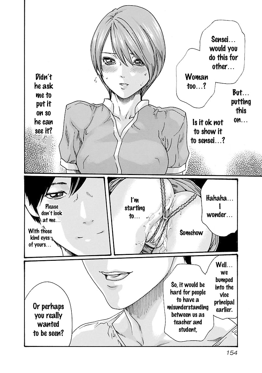 Sense - Chapter 42 - picture 11