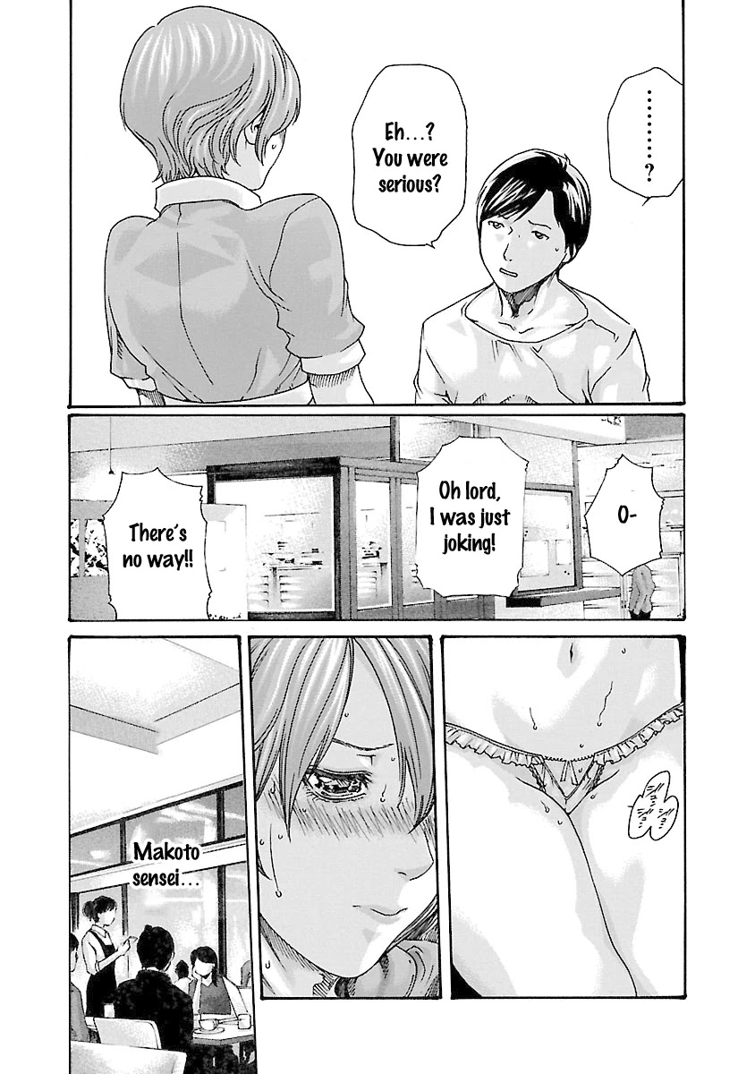Sense - Chapter 42 - picture 12