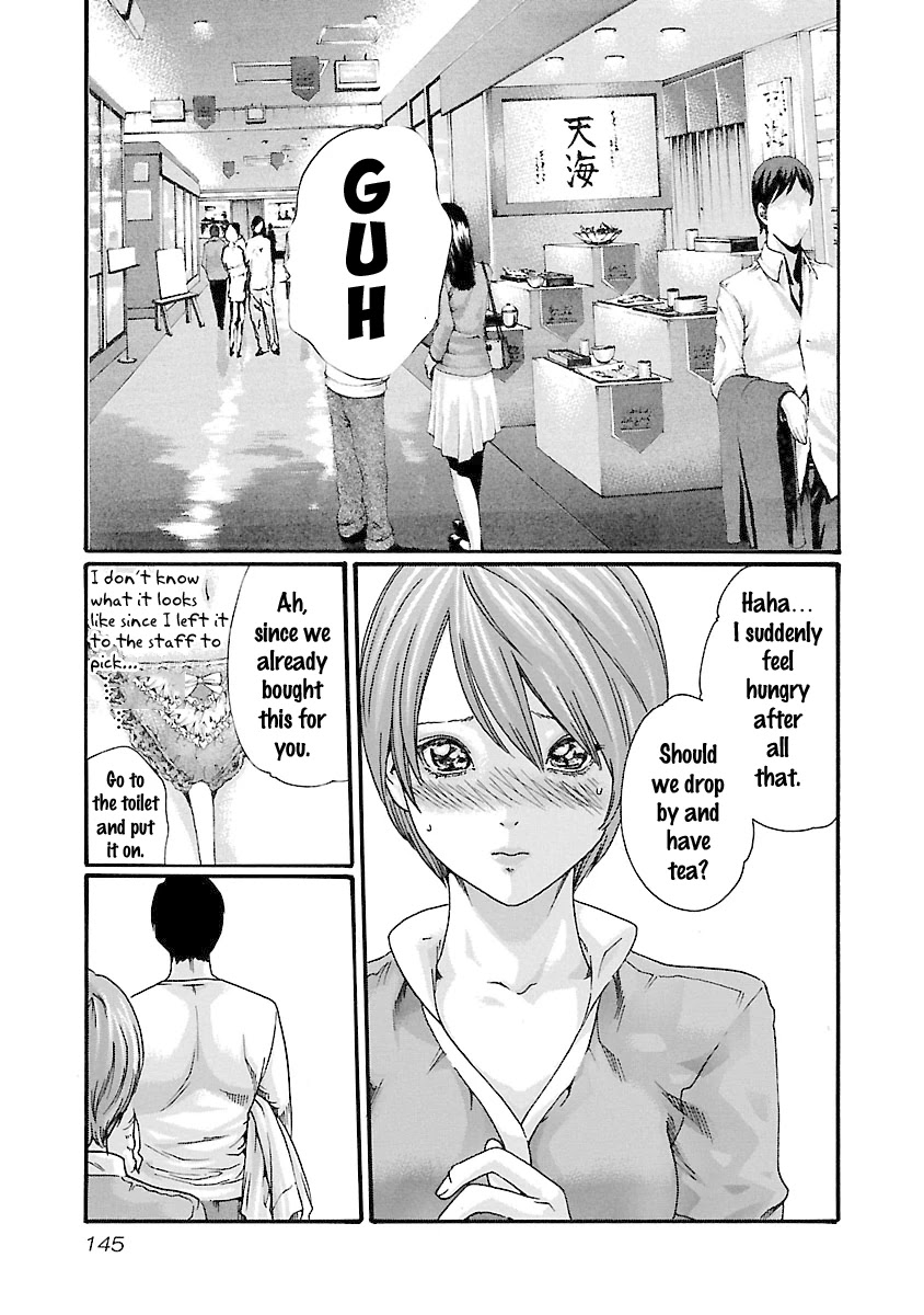 Sense - Chapter 42 - picture 3
