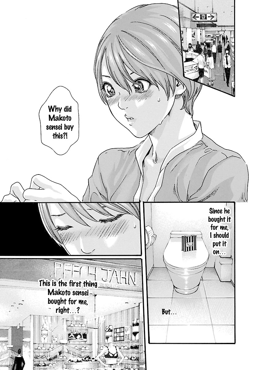 Sense - Chapter 42 - picture 5