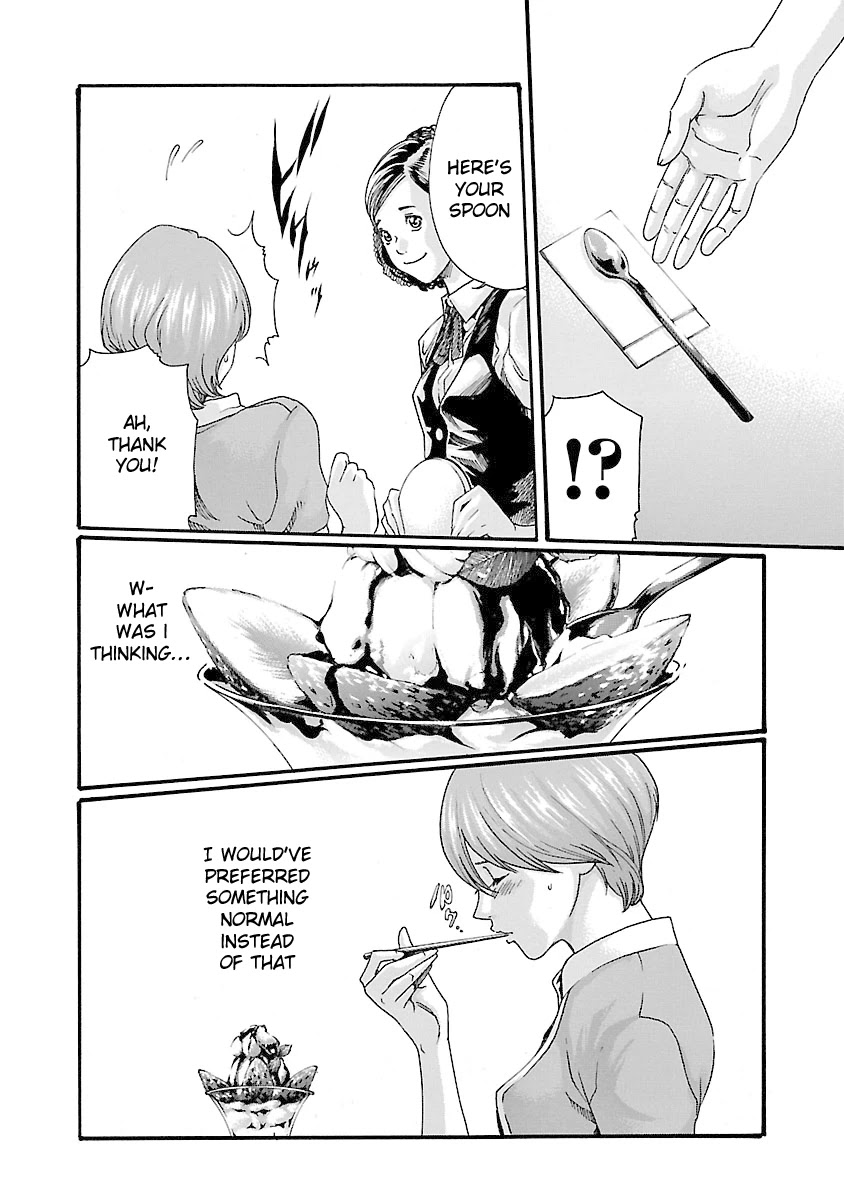Sense - Chapter 43 - picture 14