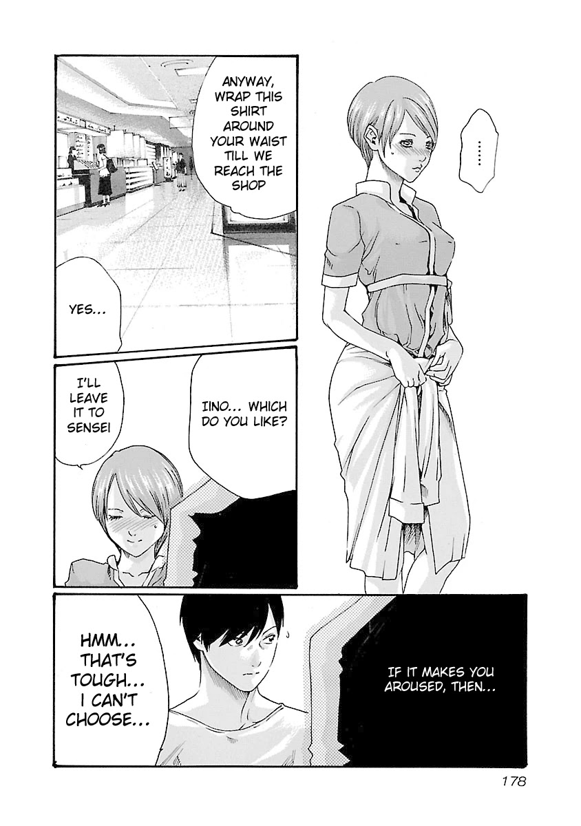 Sense - Chapter 43 - picture 16