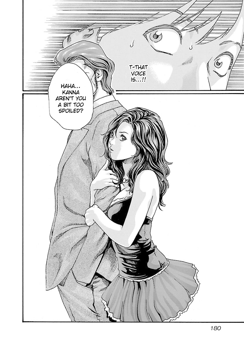 Sense - Chapter 43 - picture 18