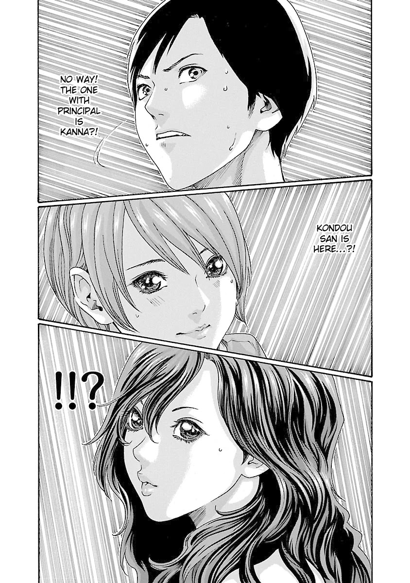 Sense - Chapter 43 - picture 19