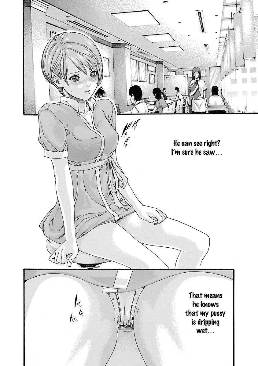 Sense - Chapter 43 - picture 2