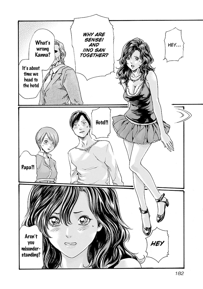 Sense - Chapter 43 - picture 20