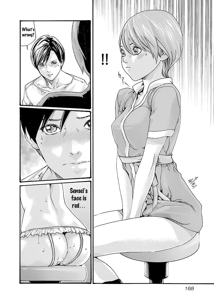 Sense - Chapter 43 - picture 6