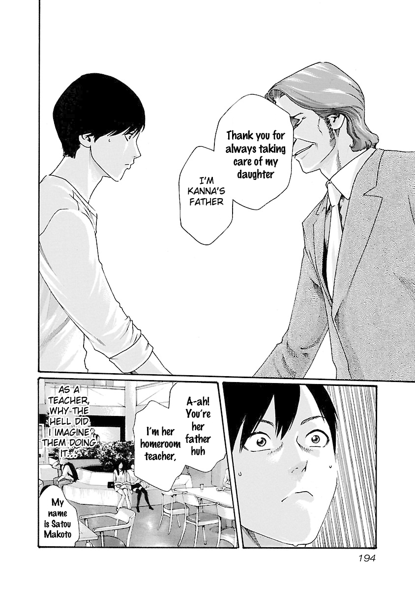 Sense - Chapter 44 - picture 11