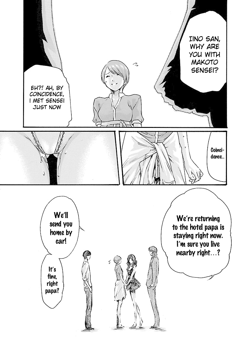 Sense - Chapter 44 - picture 12