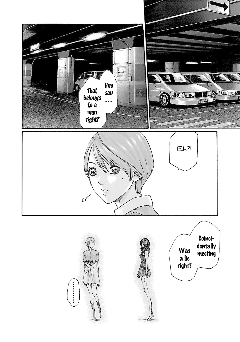 Sense - Chapter 44 - picture 14