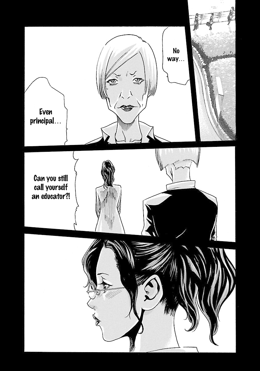 Sense - Chapter 44 - picture 20