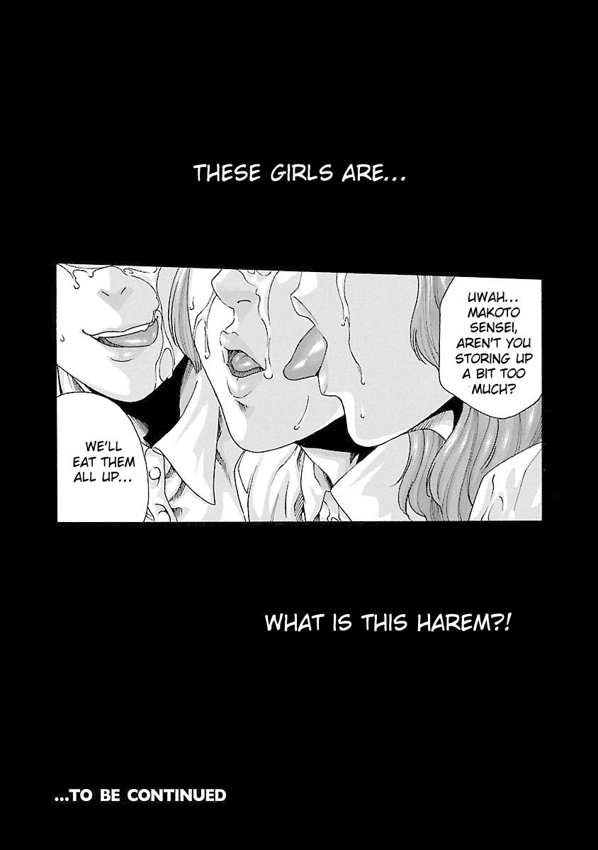 Sense - Chapter 44 - picture 25