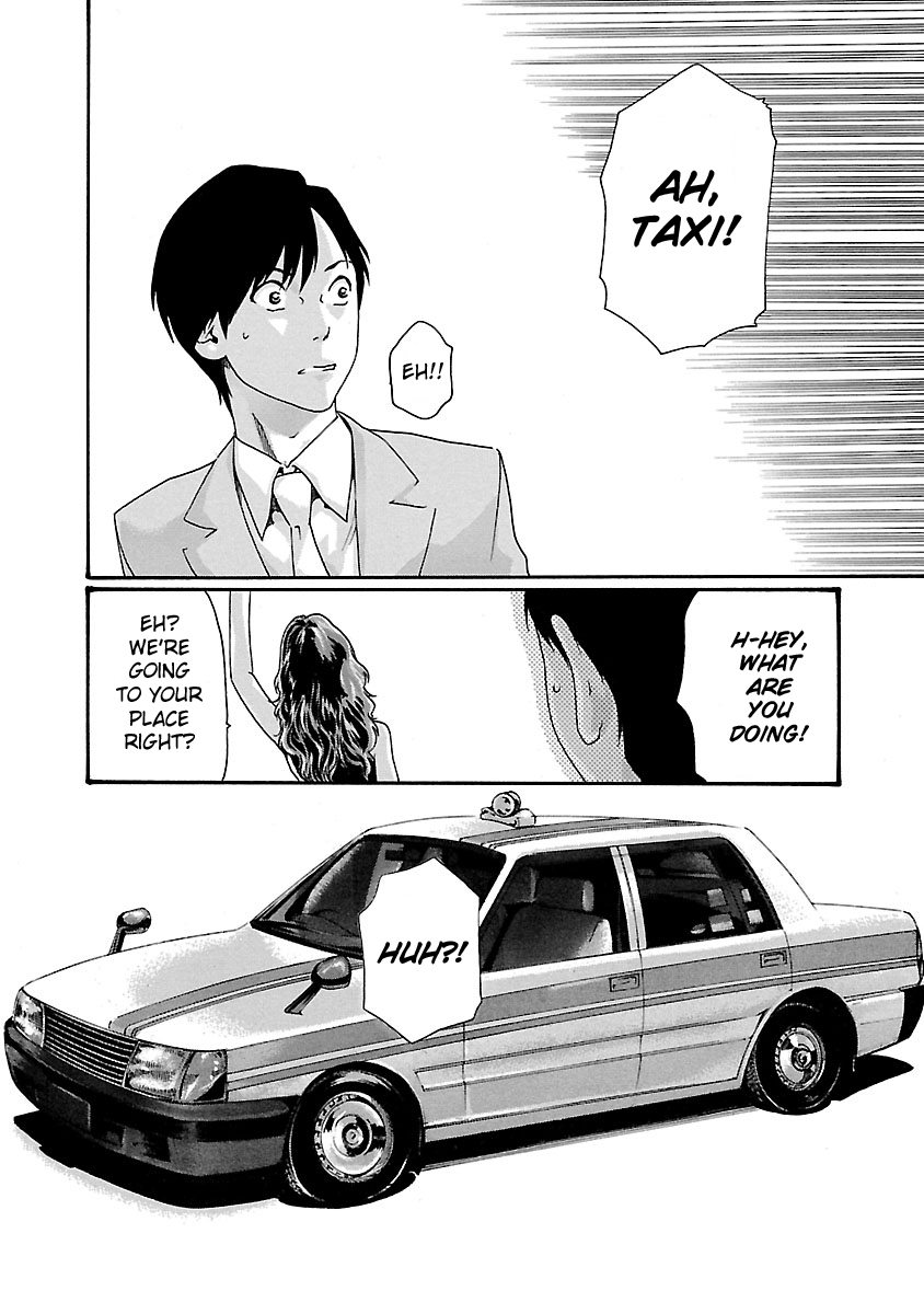 Sense - Chapter 45 - picture 10